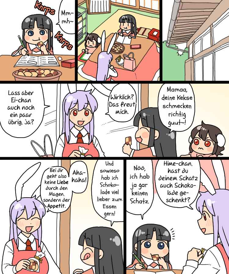 Touhou - Mamange Eternal (Doujinshi) Chapter 24 - Page 13