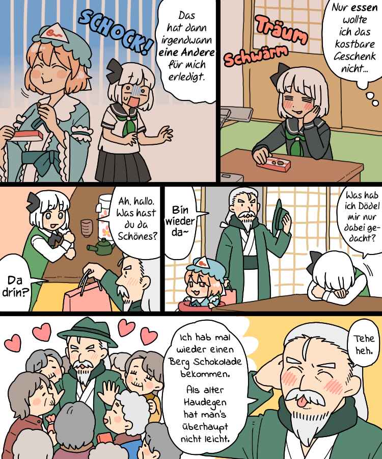 Touhou - Mamange Eternal (Doujinshi) Chapter 24 - Page 7
