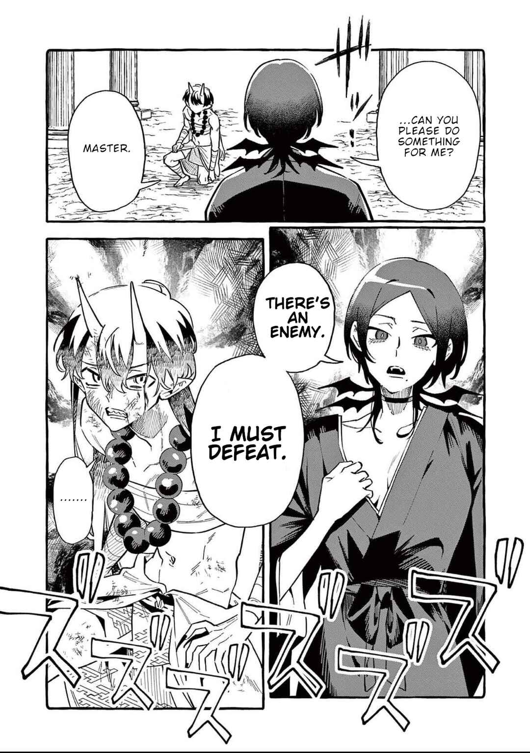 Ushiro no Shoumen Kamui-san Chapter 73 - Page 5