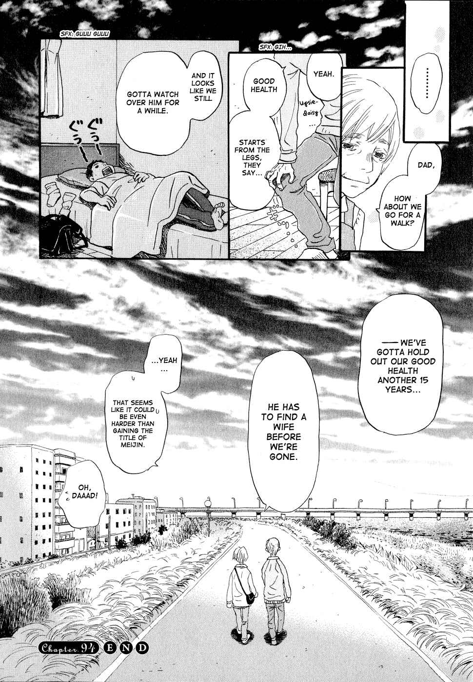 March Comes in Like a Lion Chapter 94 - Page 12