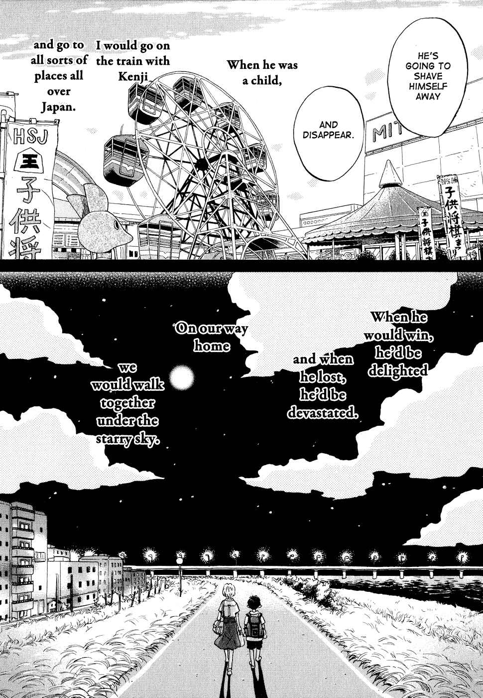 March Comes in Like a Lion Chapter 94 - Page 4