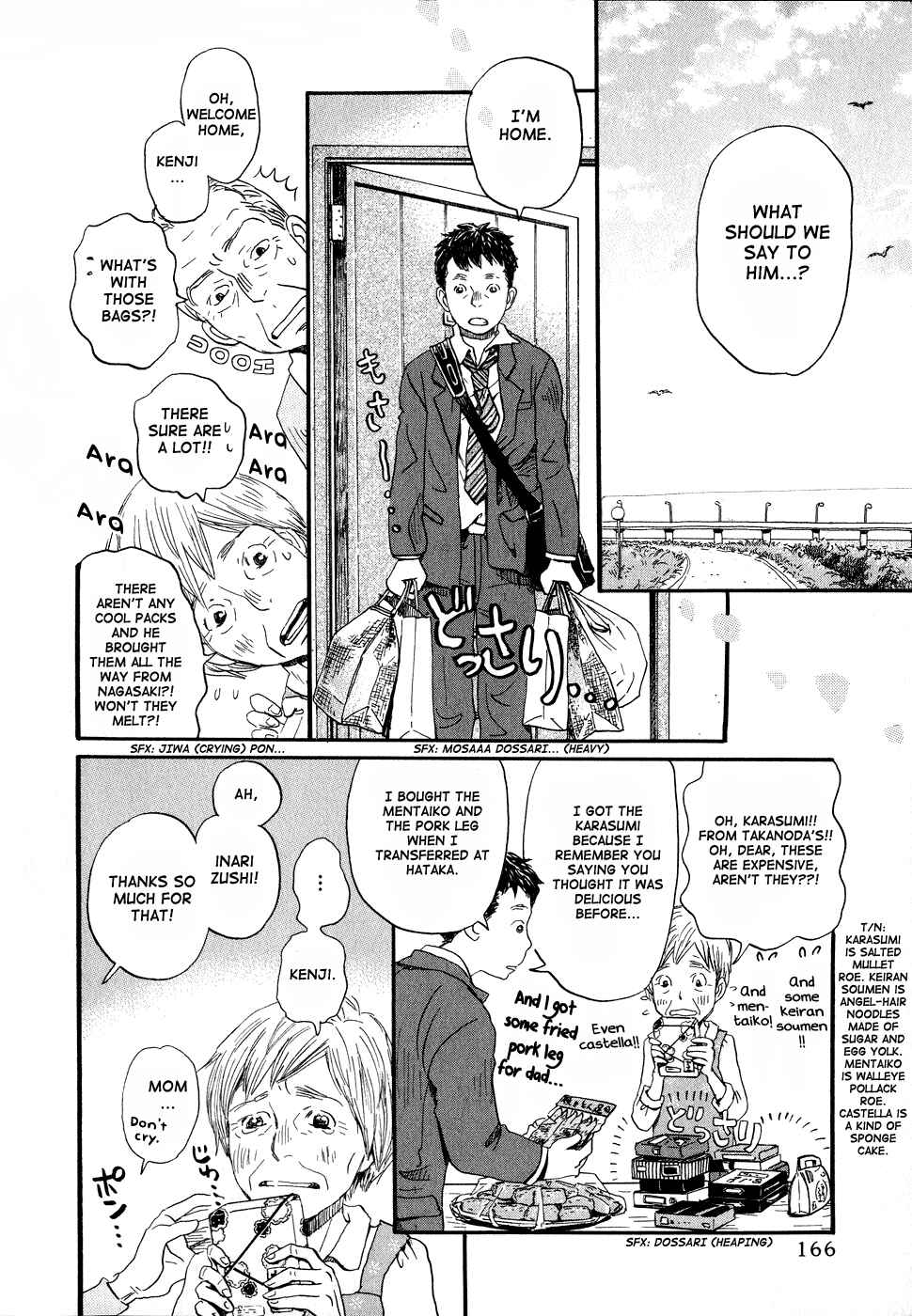 March Comes in Like a Lion Chapter 94 - Page 6