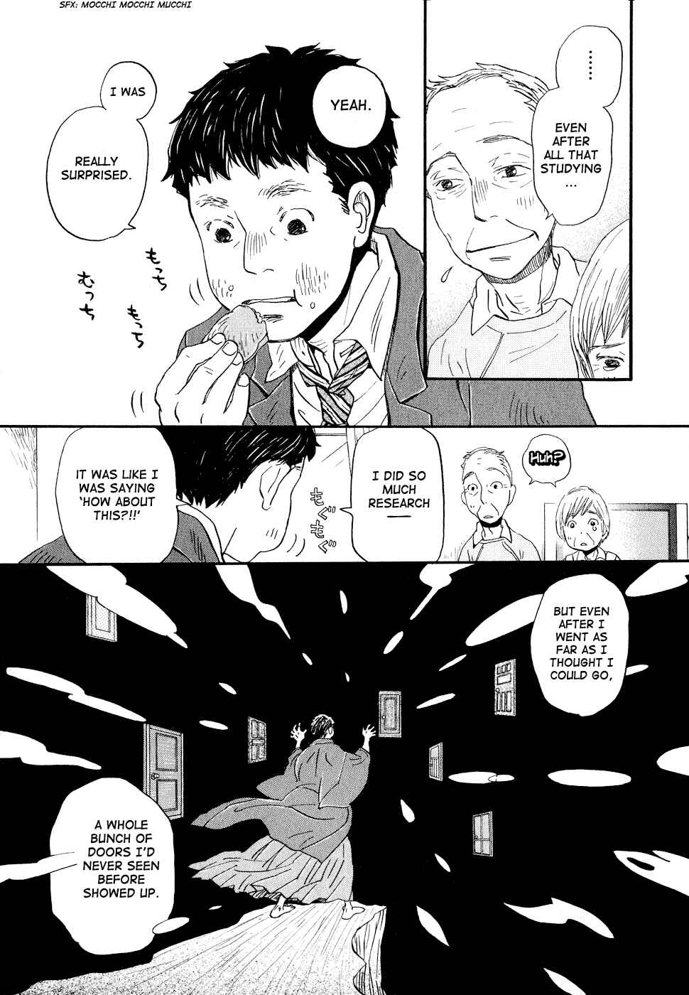 March Comes in Like a Lion Chapter 94 - Page 7