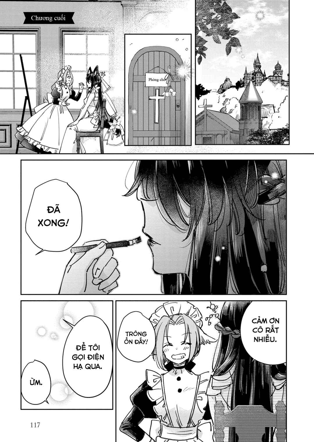Ookami no Kawa wo Kabutta Hitsujihime Chapter 27 - Page 1