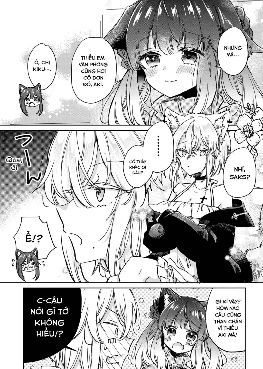 Ookami no Kawa wo Kabutta Hitsujihime Chapter 27 - Page 17
