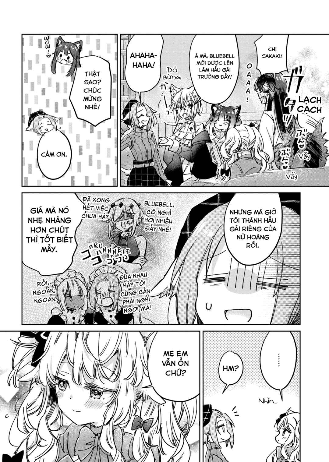 Ookami no Kawa wo Kabutta Hitsujihime Chapter 27 - Page 18