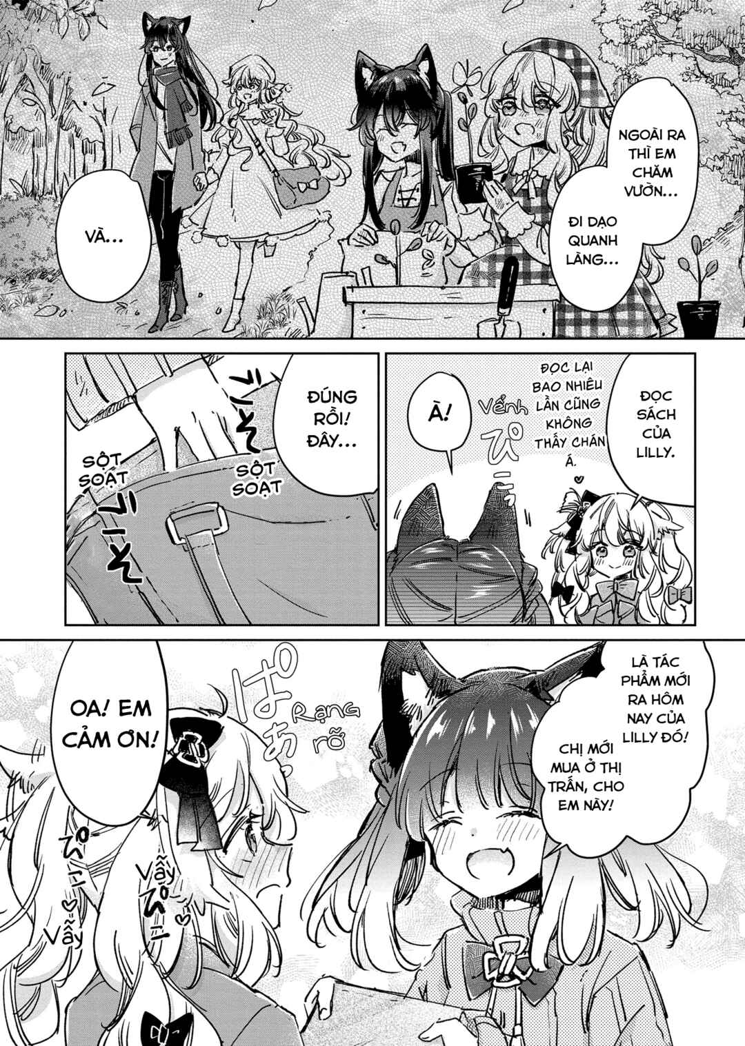 Ookami no Kawa wo Kabutta Hitsujihime Chapter 27 - Page 21