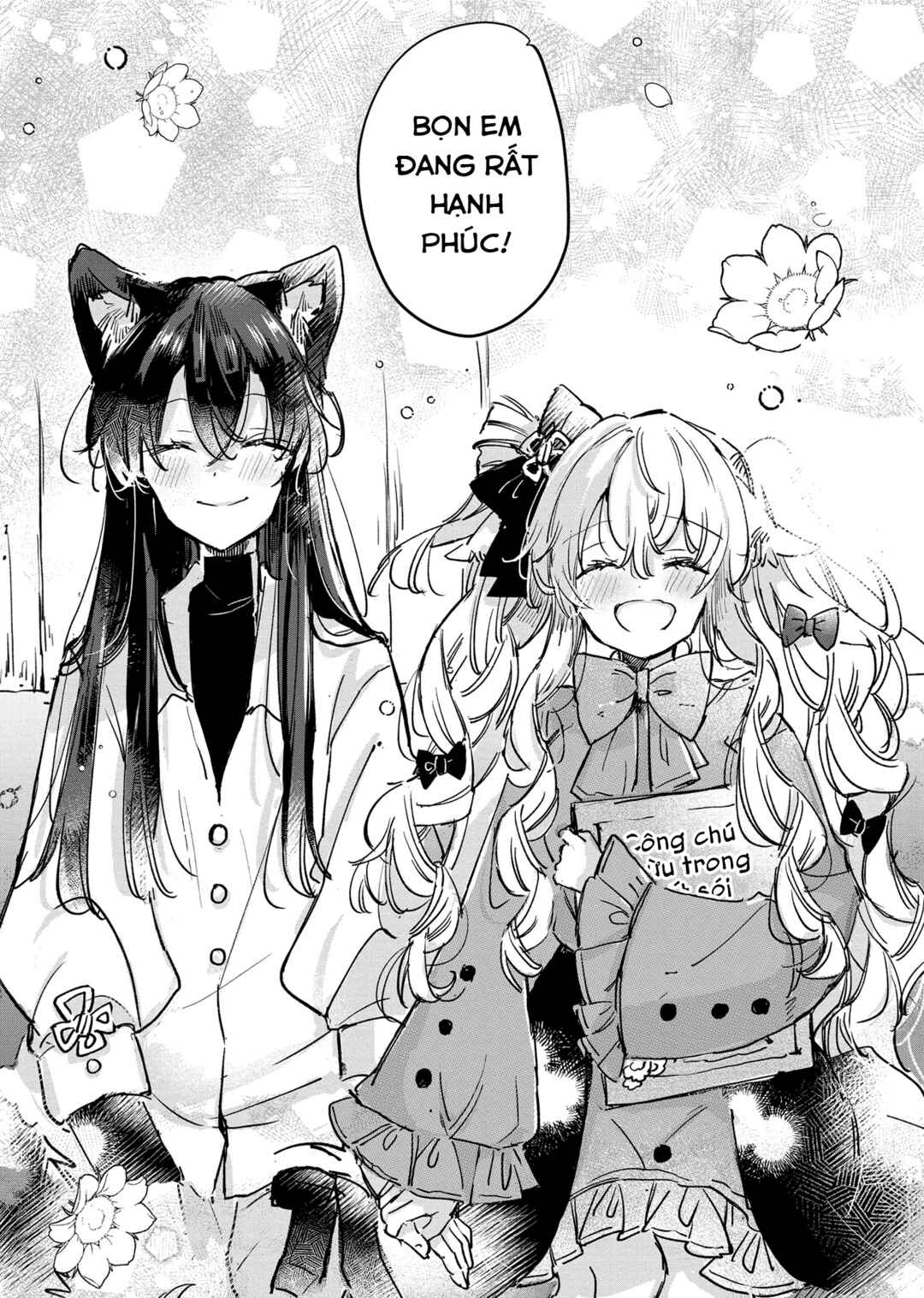 Ookami no Kawa wo Kabutta Hitsujihime Chapter 27 - Page 24