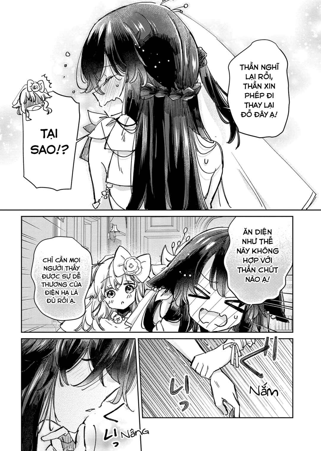 Ookami no Kawa wo Kabutta Hitsujihime Chapter 27 - Page 5