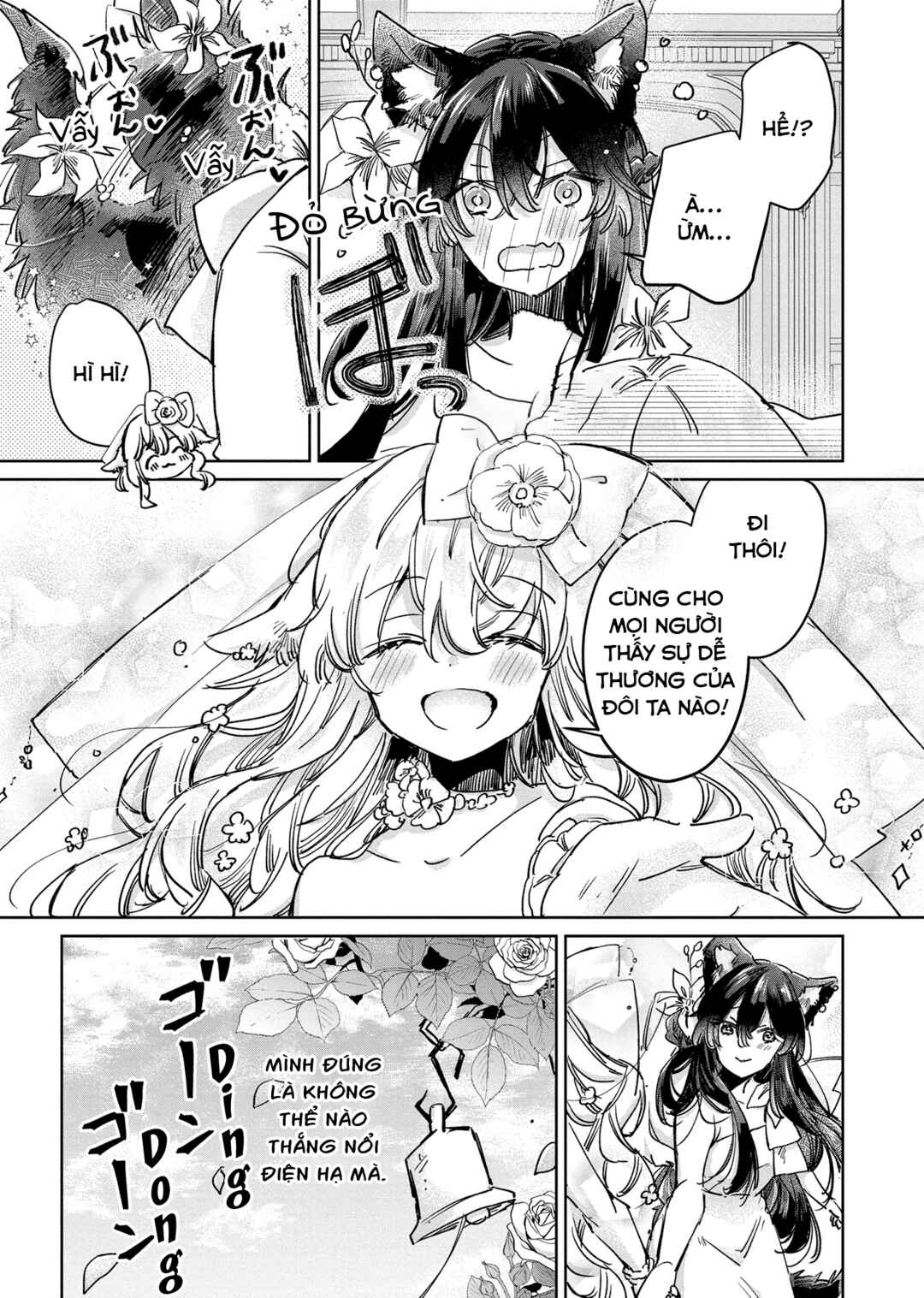 Ookami no Kawa wo Kabutta Hitsujihime Chapter 27 - Page 7