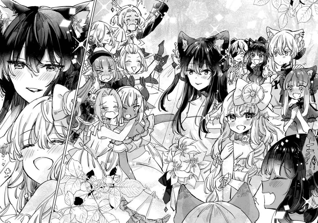 Ookami no Kawa wo Kabutta Hitsujihime Chapter 27 - Page 8