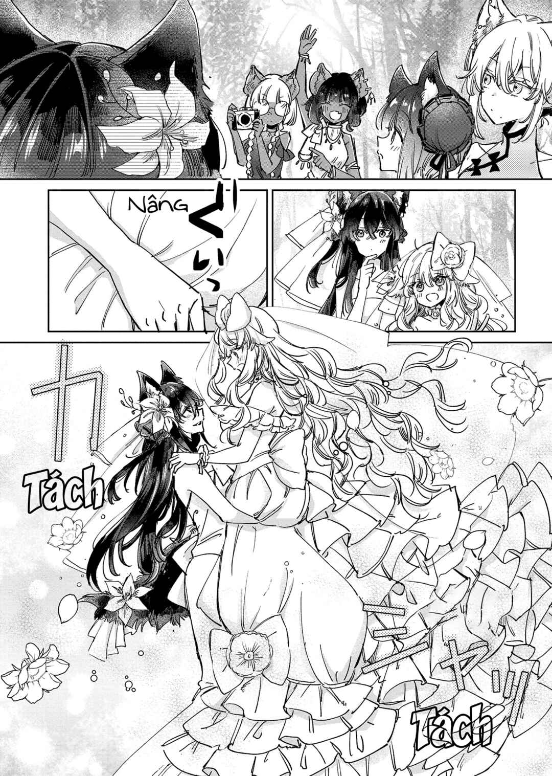 Ookami no Kawa wo Kabutta Hitsujihime Chapter 27 - Page 9