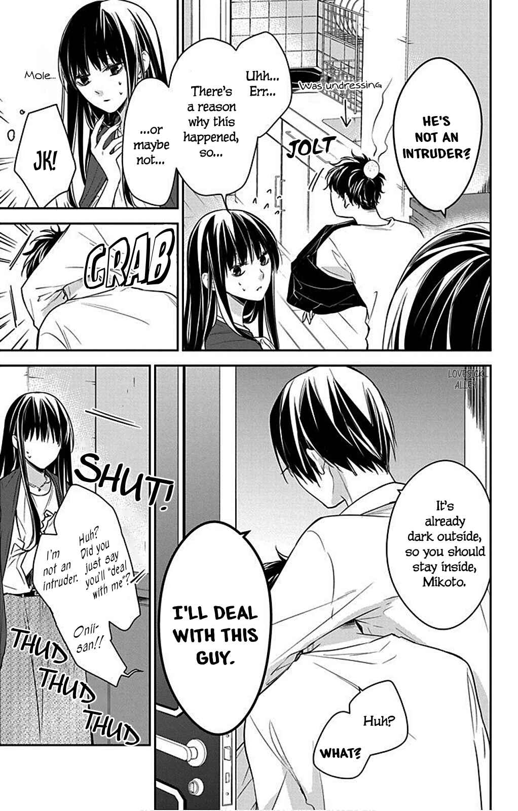 Tsuiraku JK to Haijin Kyoushi Chapter 54 - Page 17
