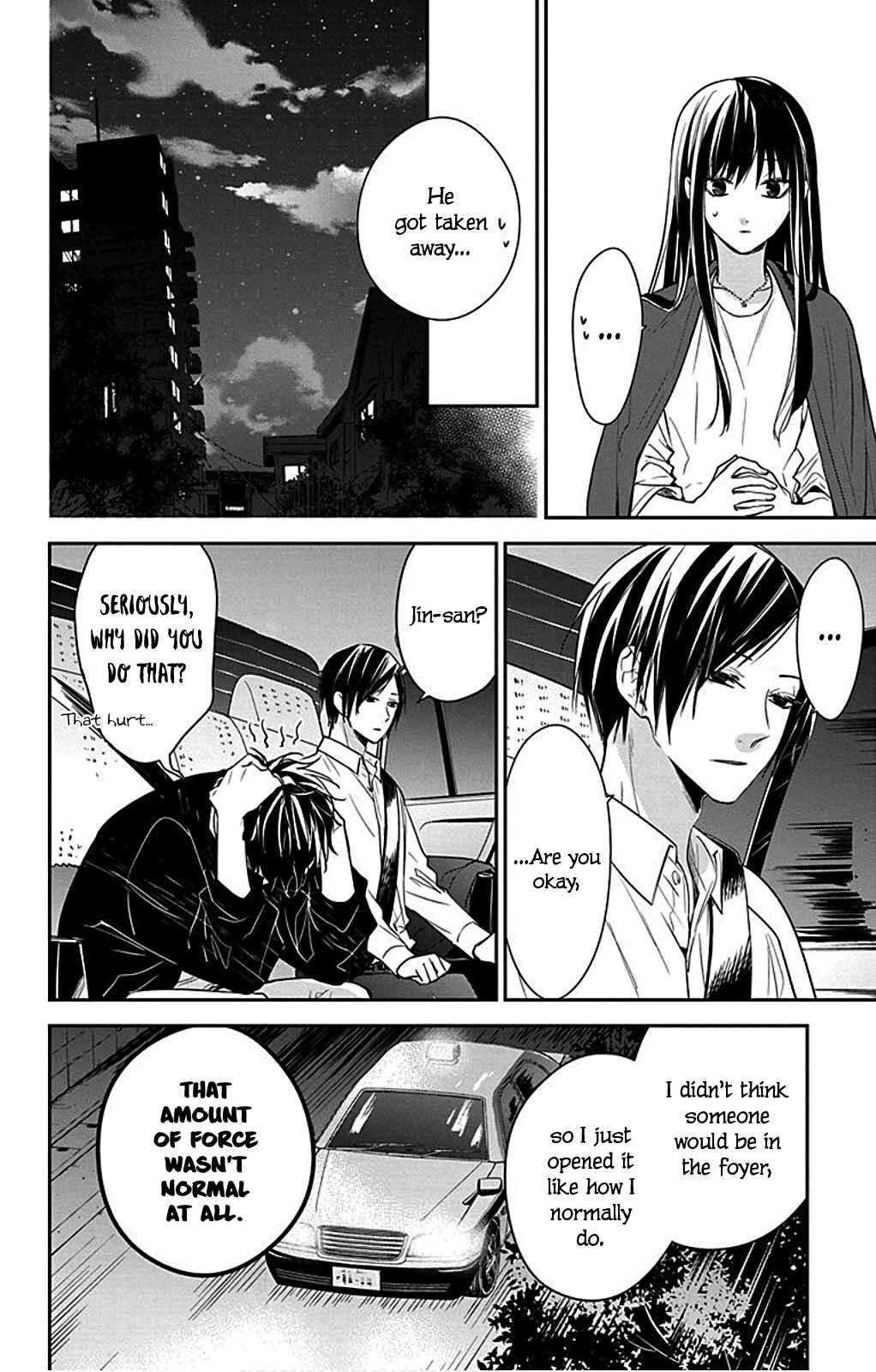 Tsuiraku JK to Haijin Kyoushi Chapter 54 - Page 18