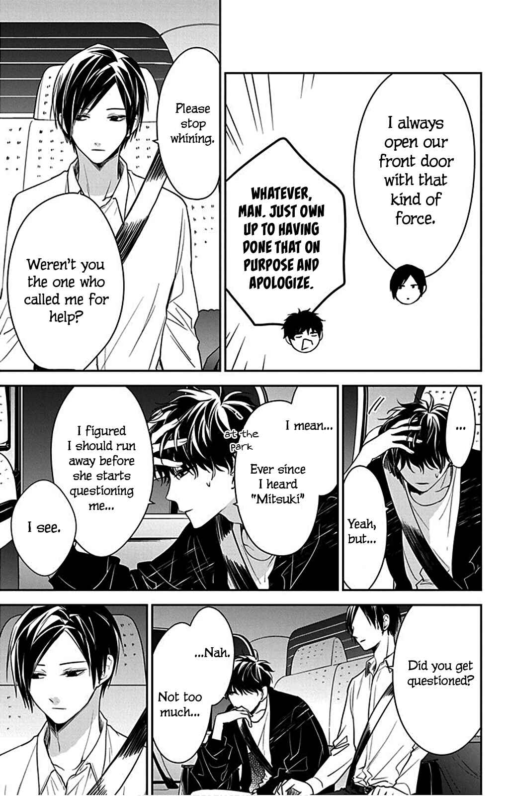 Tsuiraku JK to Haijin Kyoushi Chapter 54 - Page 19