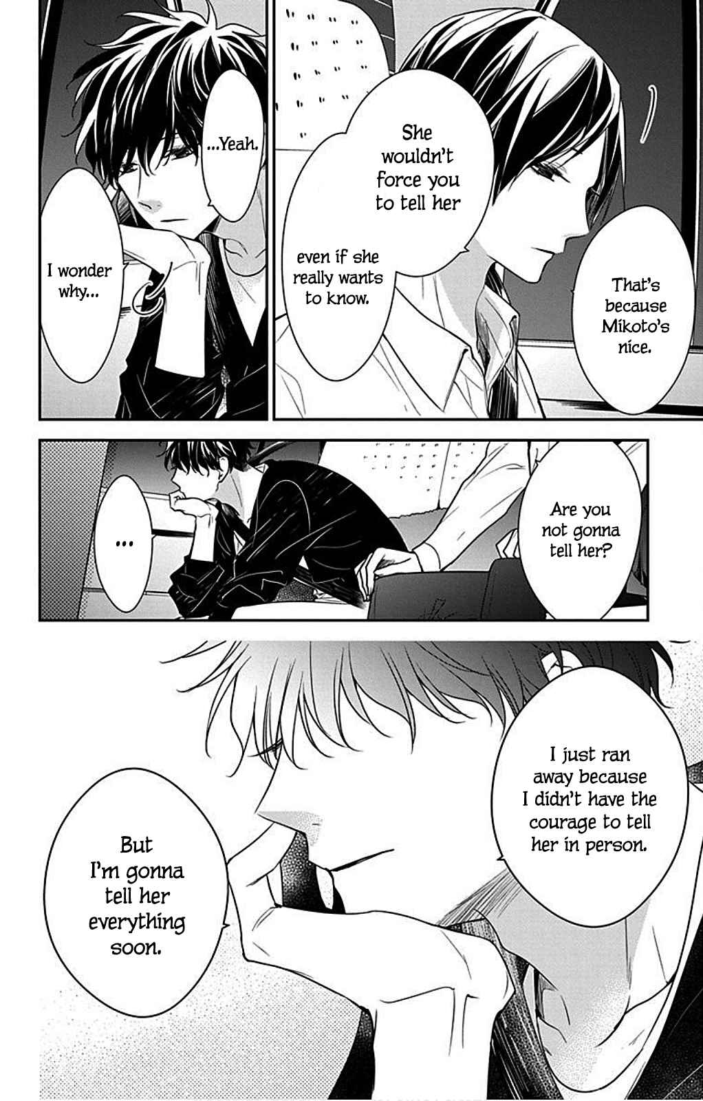 Tsuiraku JK to Haijin Kyoushi Chapter 54 - Page 20
