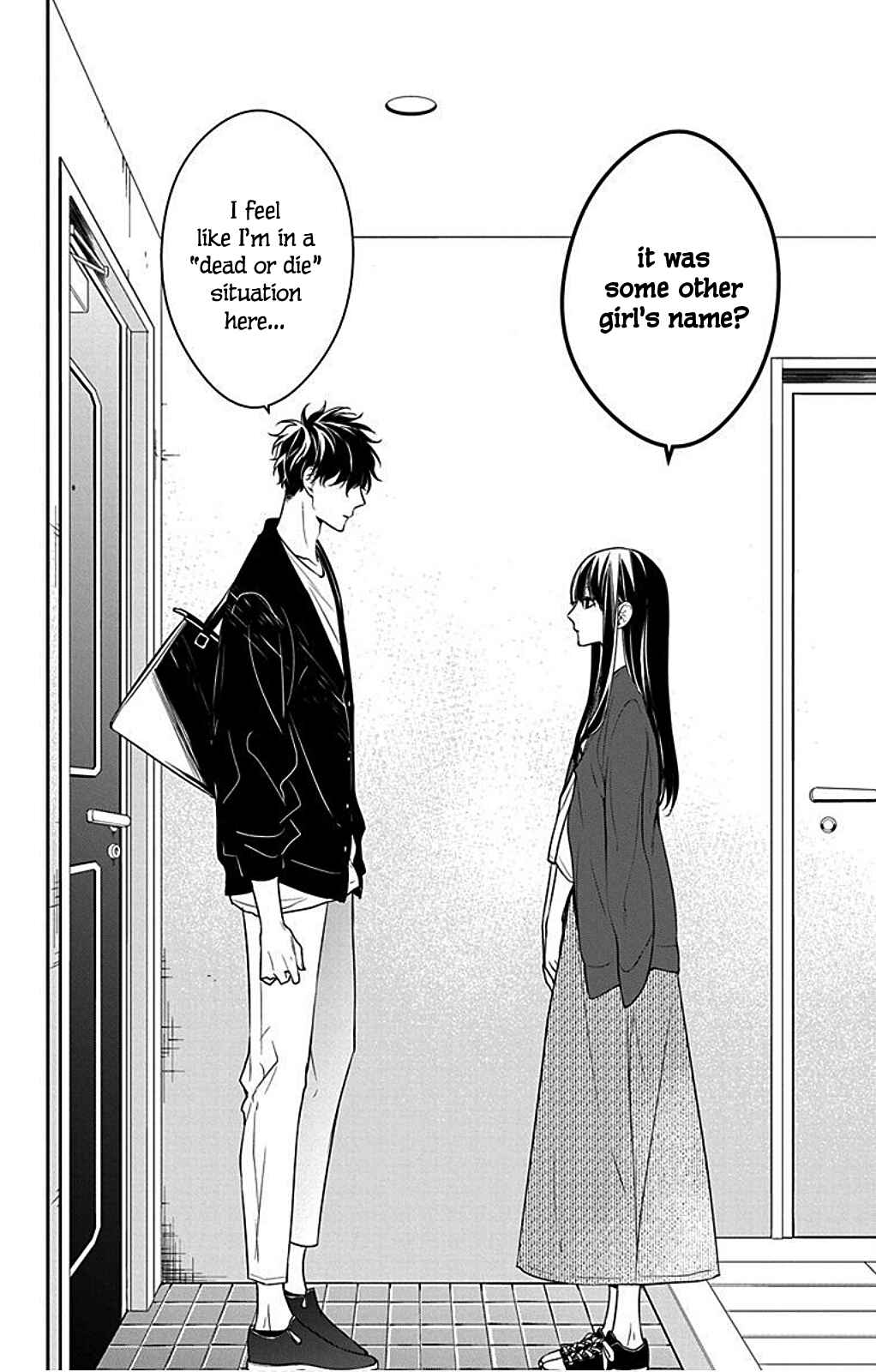 Tsuiraku JK to Haijin Kyoushi Chapter 54 - Page 6