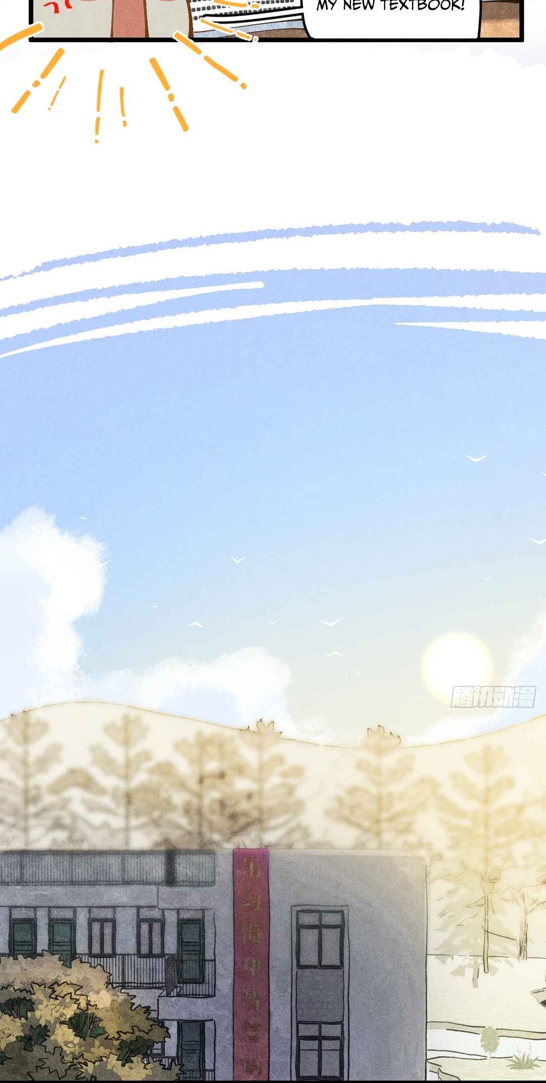No Way I'll Go into the Cornfield With You! Chapter 29 - Page 17