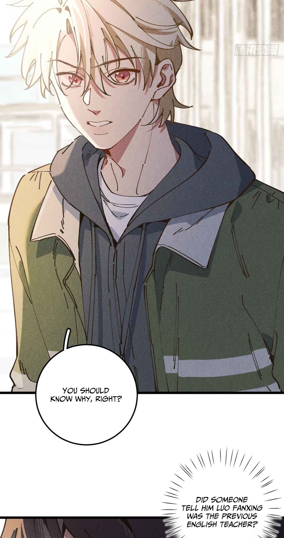 No Way I'll Go into the Cornfield With You! Chapter 29 - Page 29