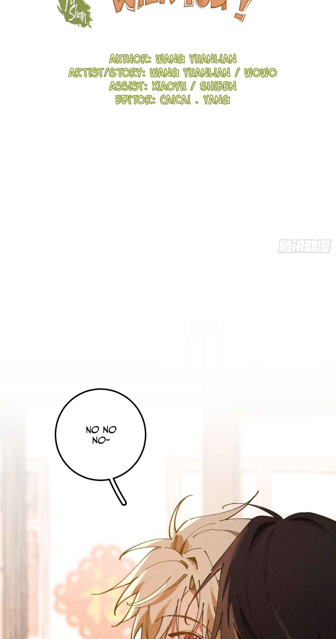 No Way I'll Go into the Cornfield With You! Chapter 29 - Page 3