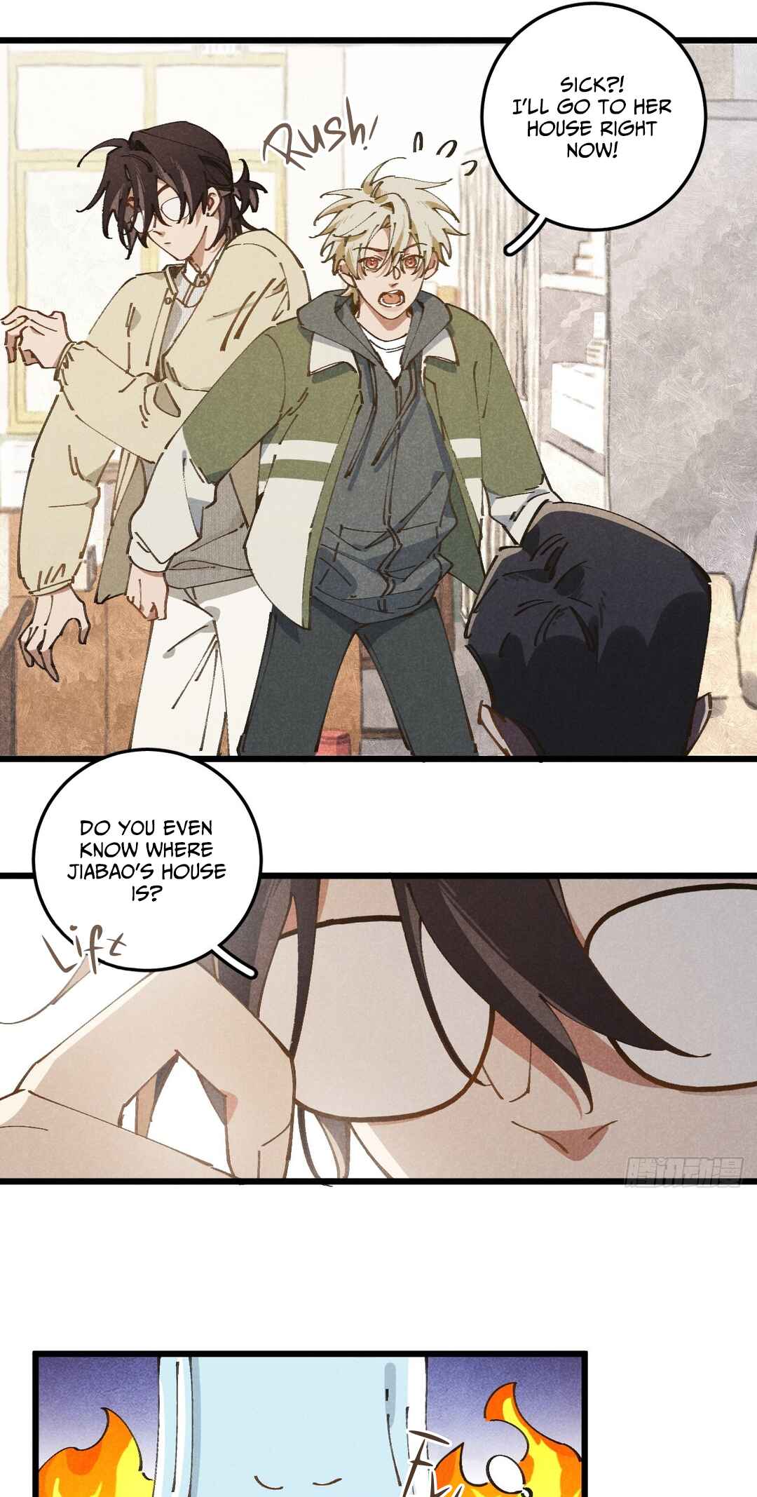No Way I'll Go into the Cornfield With You! Chapter 29 - Page 34