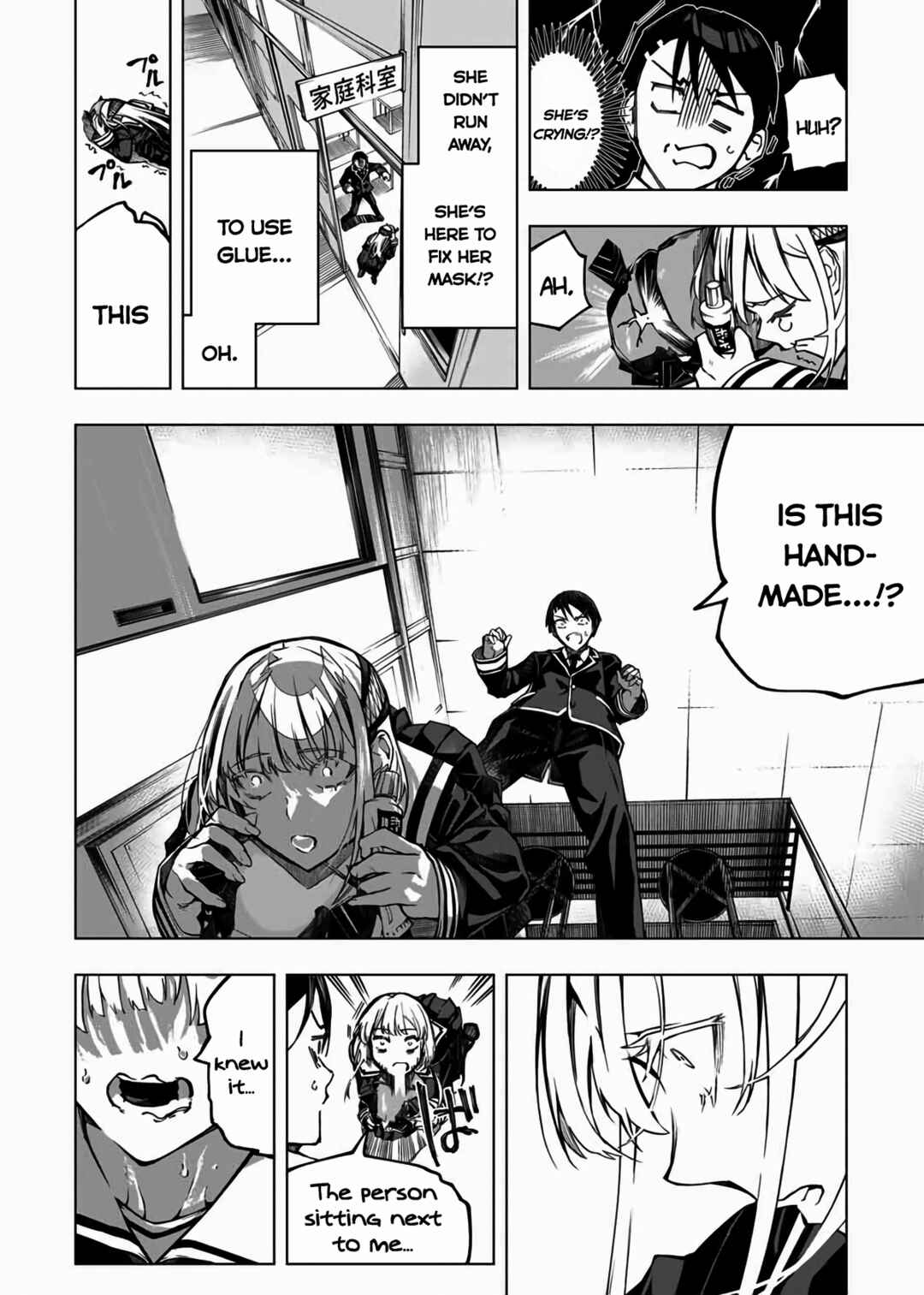 Bocchi Sentai! Red-san Chapter ? - Page 13