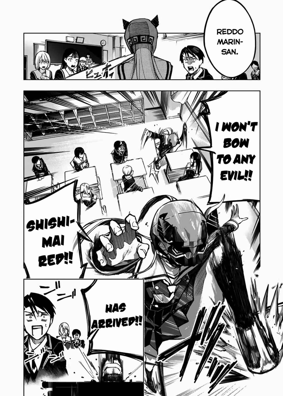 Bocchi Sentai! Red-san Chapter ? - Page 4