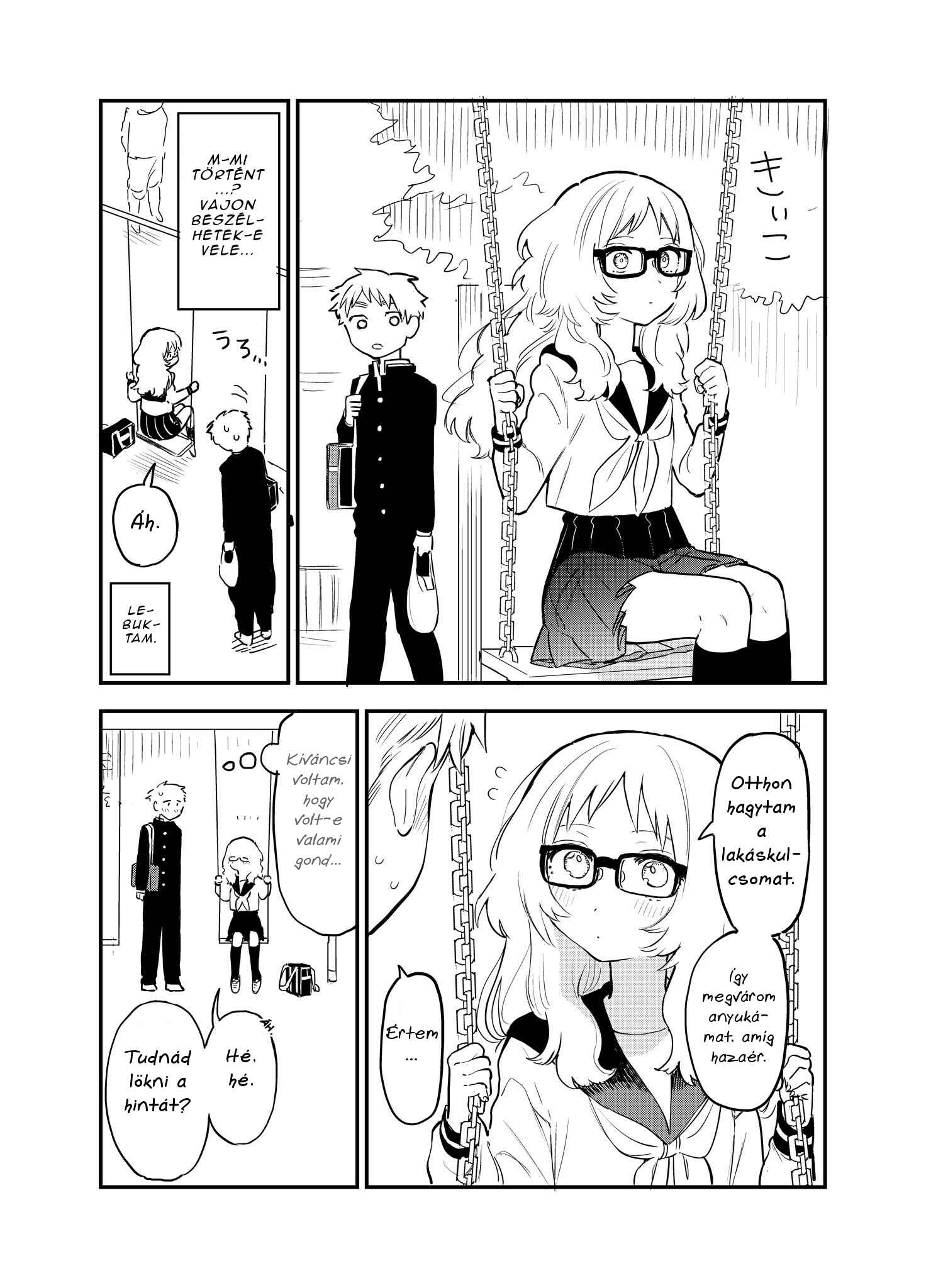 The Girl I Like Forgot Her Glasses - pixiv Side Stories Chapter 1 - Page 2