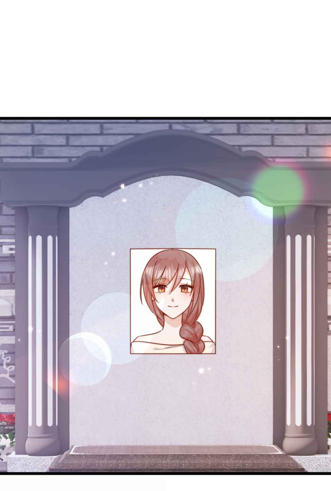 The Way My Nemesis Looks At Me Is Slowly Shifting Chapter 99 - Page 19