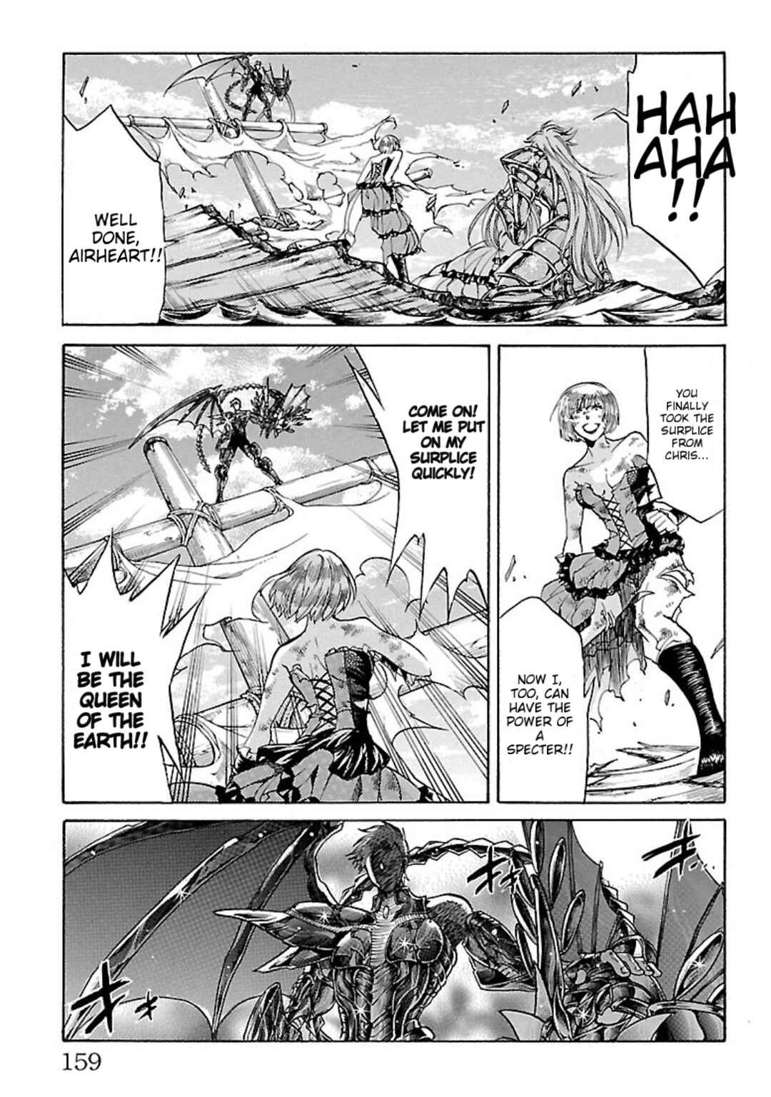 Saint Seiya: The Lost Canvas Gaiden Chapter 74 - Page 16