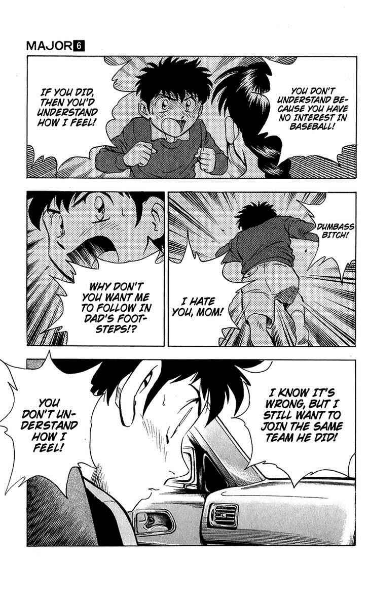 Major Chapter 45 - Page 10
