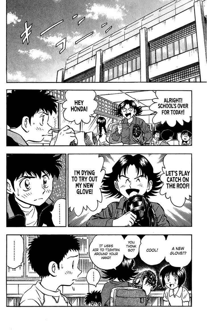 Major Chapter 45 - Page 5