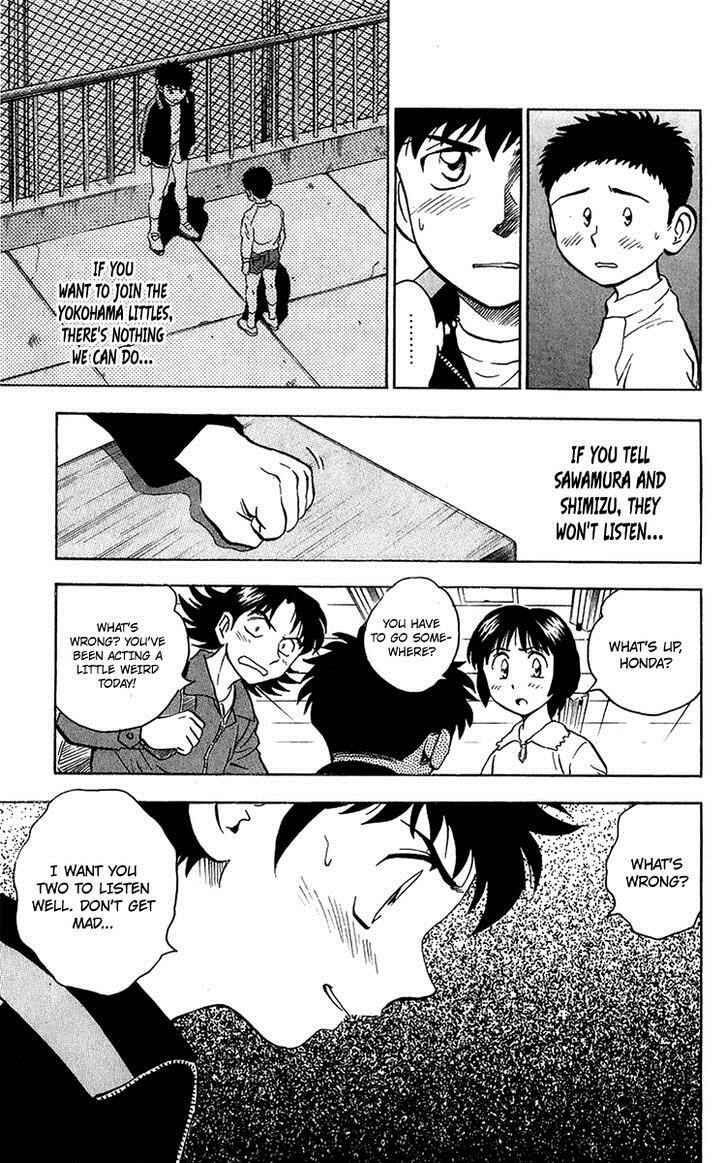 Major Chapter 45 - Page 6