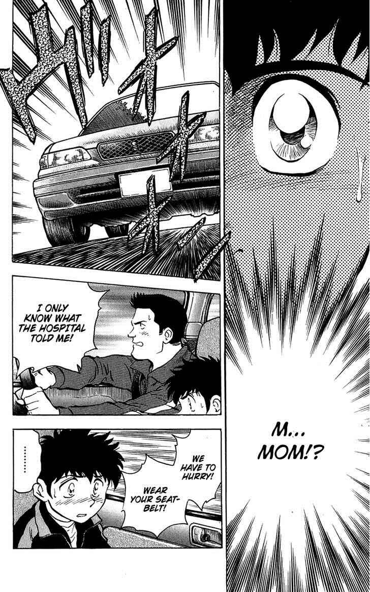 Major Chapter 45 - Page 9