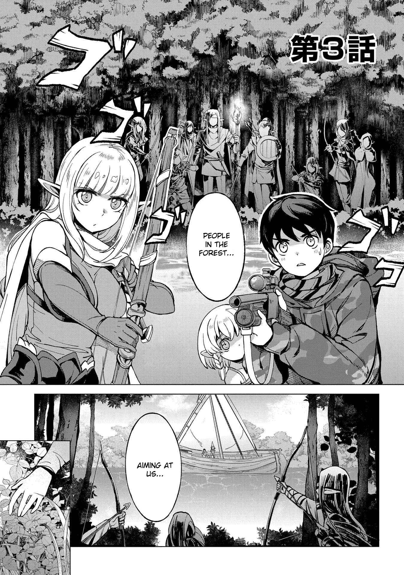 Hokkaidou no Gen'eki Hunter ga Isekai ni Hourikomarete Mita ~Elf Yome to Meguru Isekai Shuryou Life~ Chapter 3.1 - Page 1