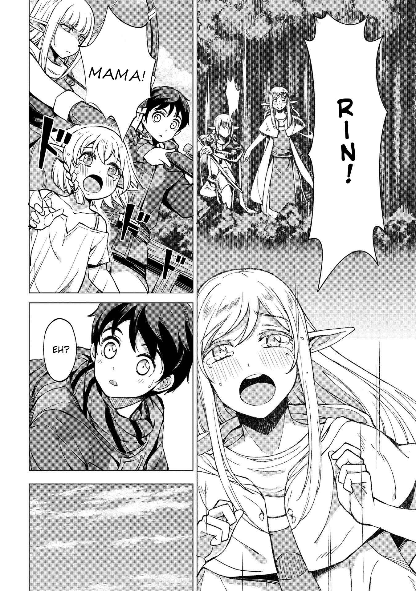 Hokkaidou no Gen'eki Hunter ga Isekai ni Hourikomarete Mita ~Elf Yome to Meguru Isekai Shuryou Life~ Chapter 3.1 - Page 2