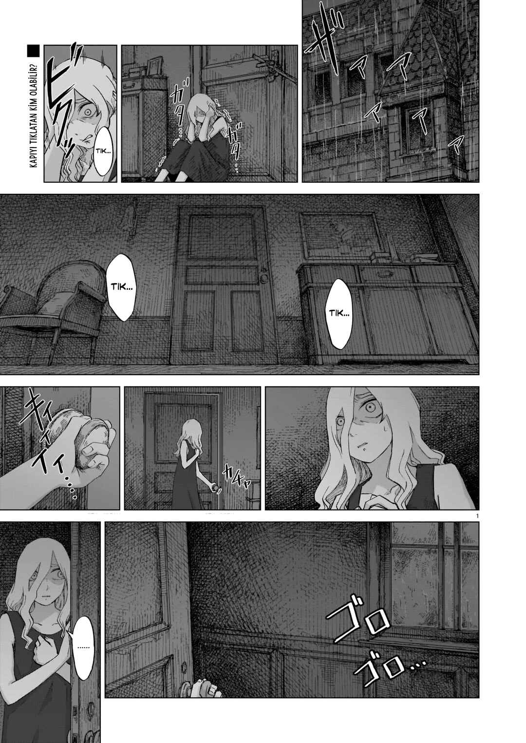 Usuzumi no Hate Chapter 9 - Page 1