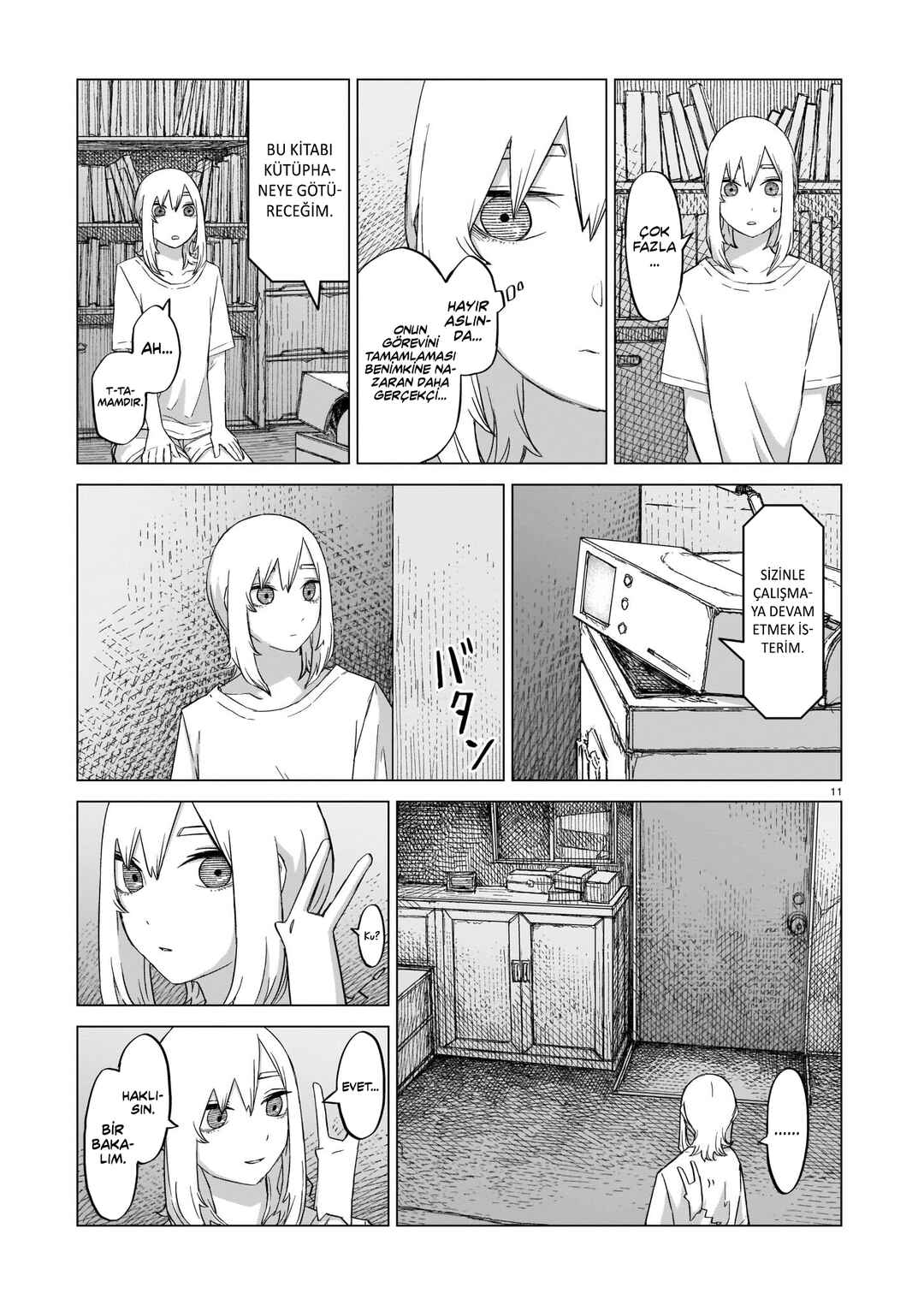 Usuzumi no Hate Chapter 9 - Page 12