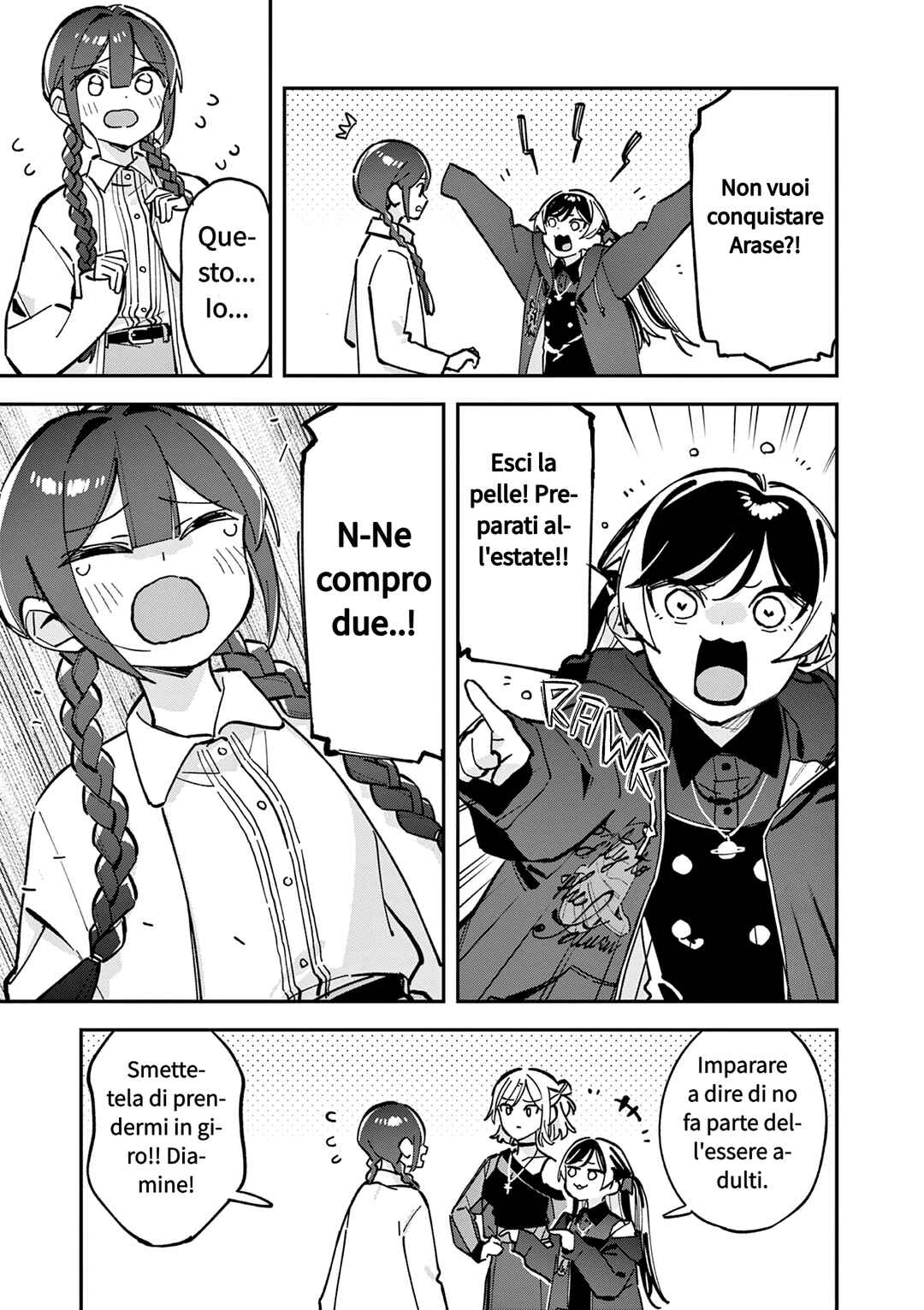 Houkago, Bokura wa Uchuu ni Madou Chapter 24 - Page 7