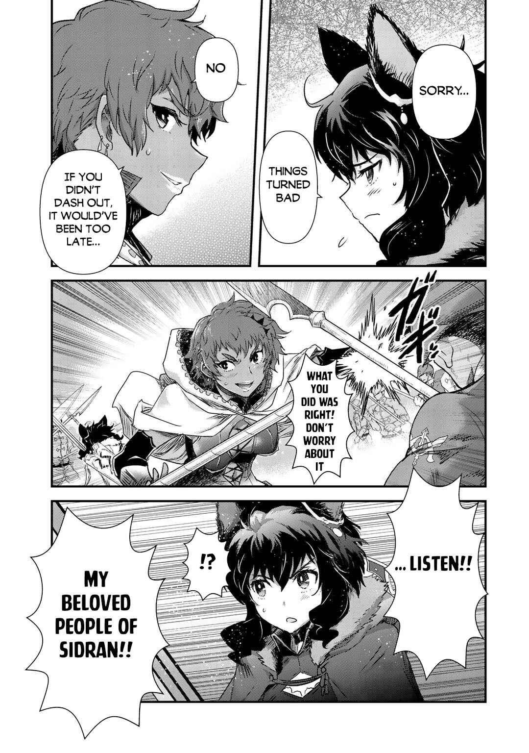 Tensei Shitara Ken deshita Chapter 52 - Page 14