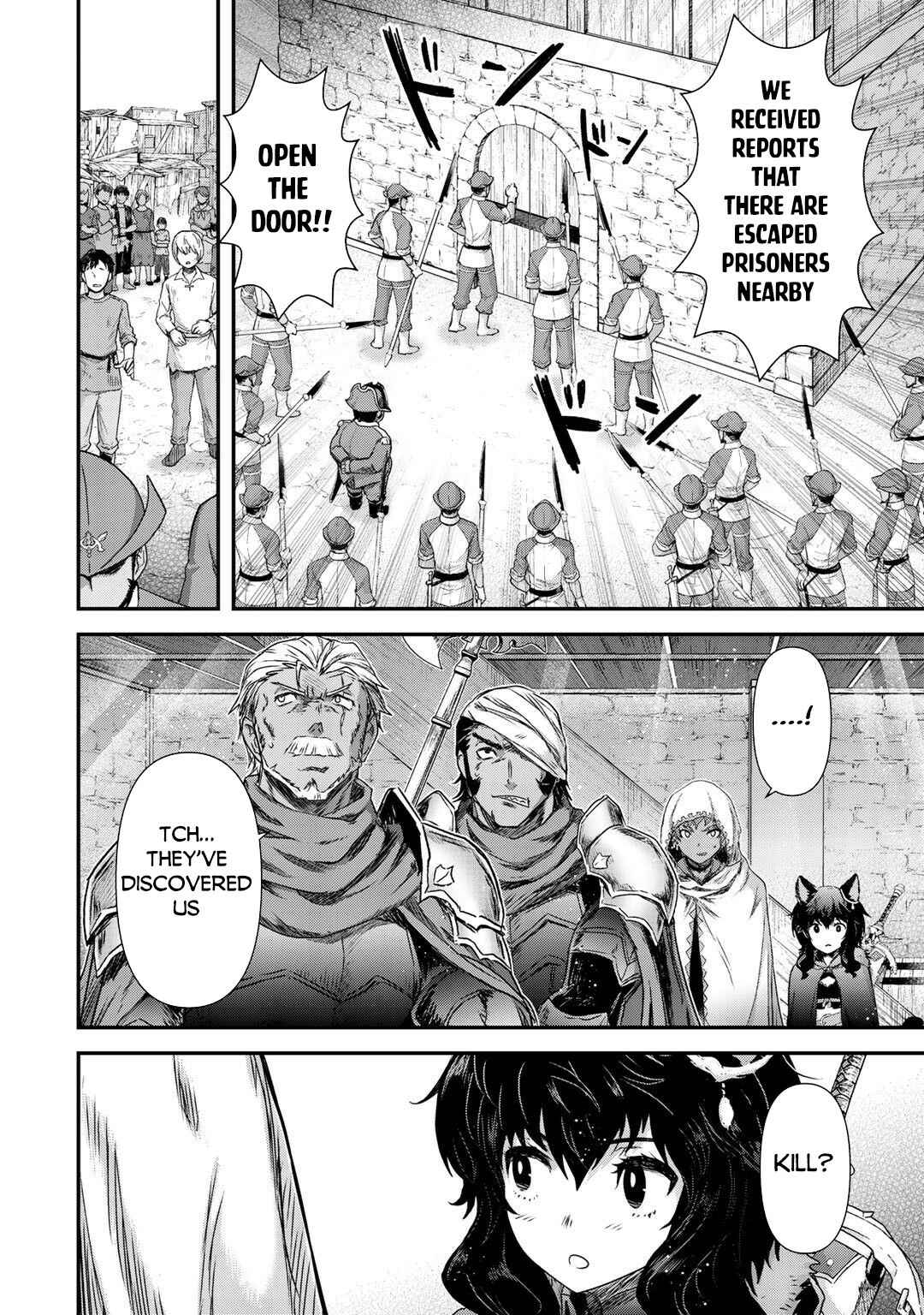 Tensei Shitara Ken deshita Chapter 52 - Page 3