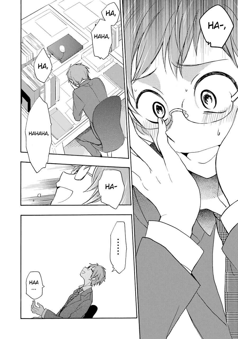 Happy Sugar Life Chapter 12 - Page 16