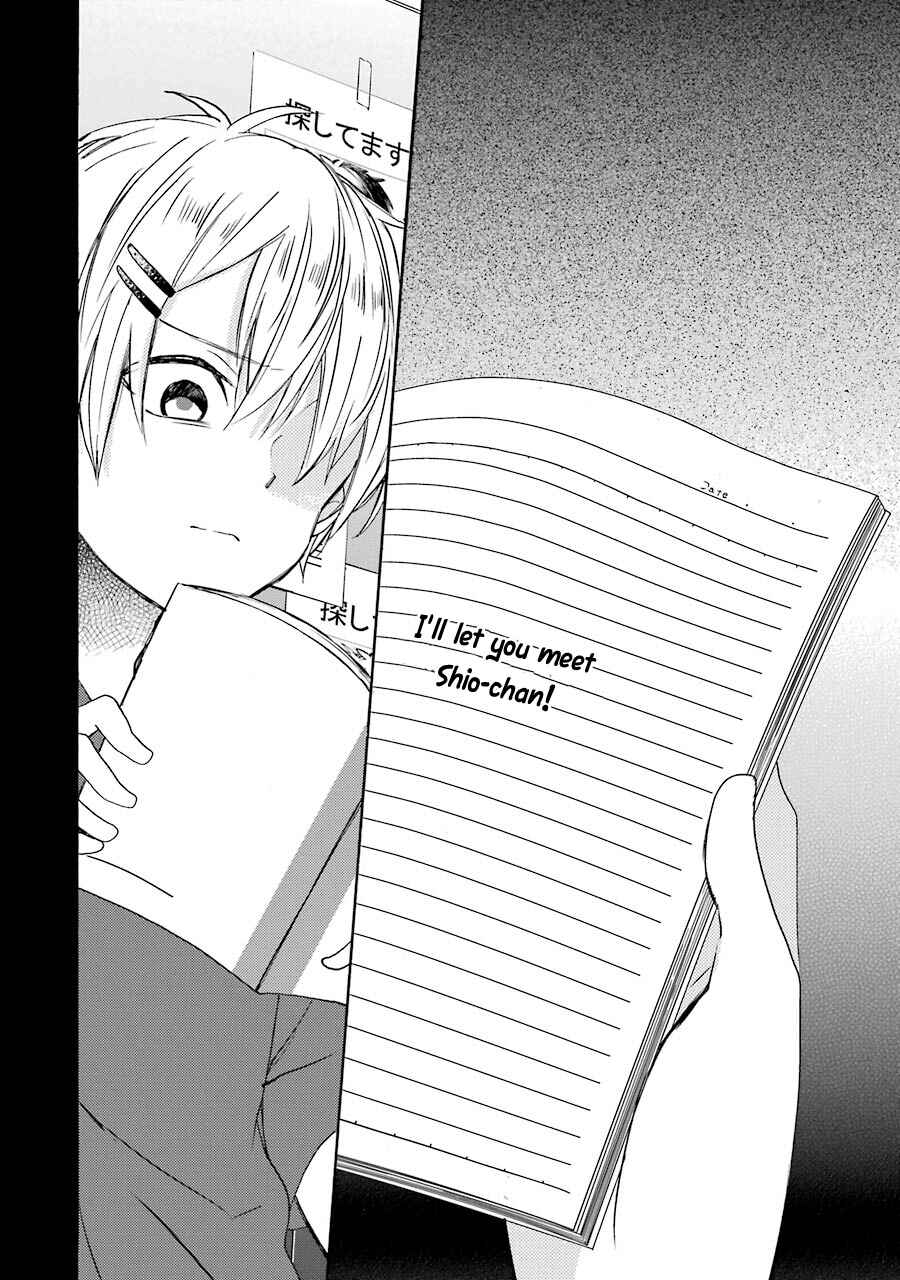 Happy Sugar Life Chapter 12 - Page 24