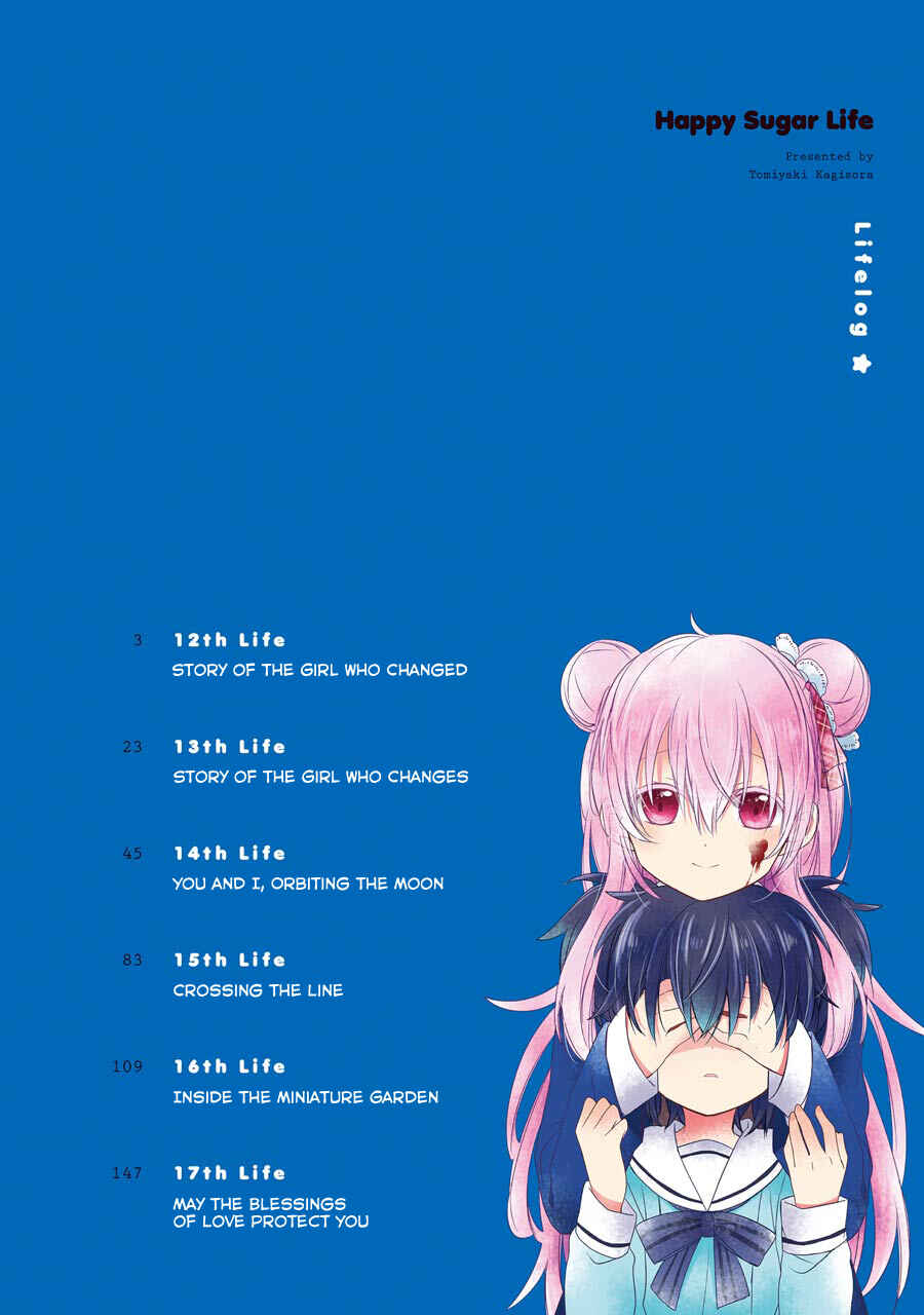 Happy Sugar Life Chapter 12 - Page 5