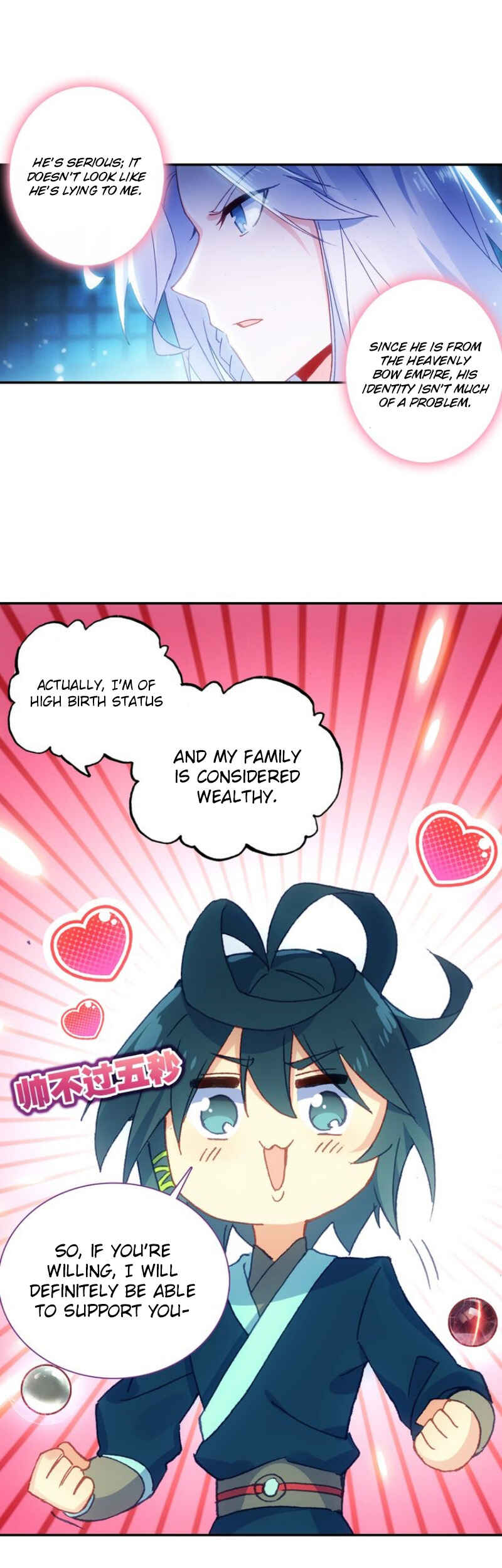 Heavenly Jewel Master Chapter 15 - Page 9