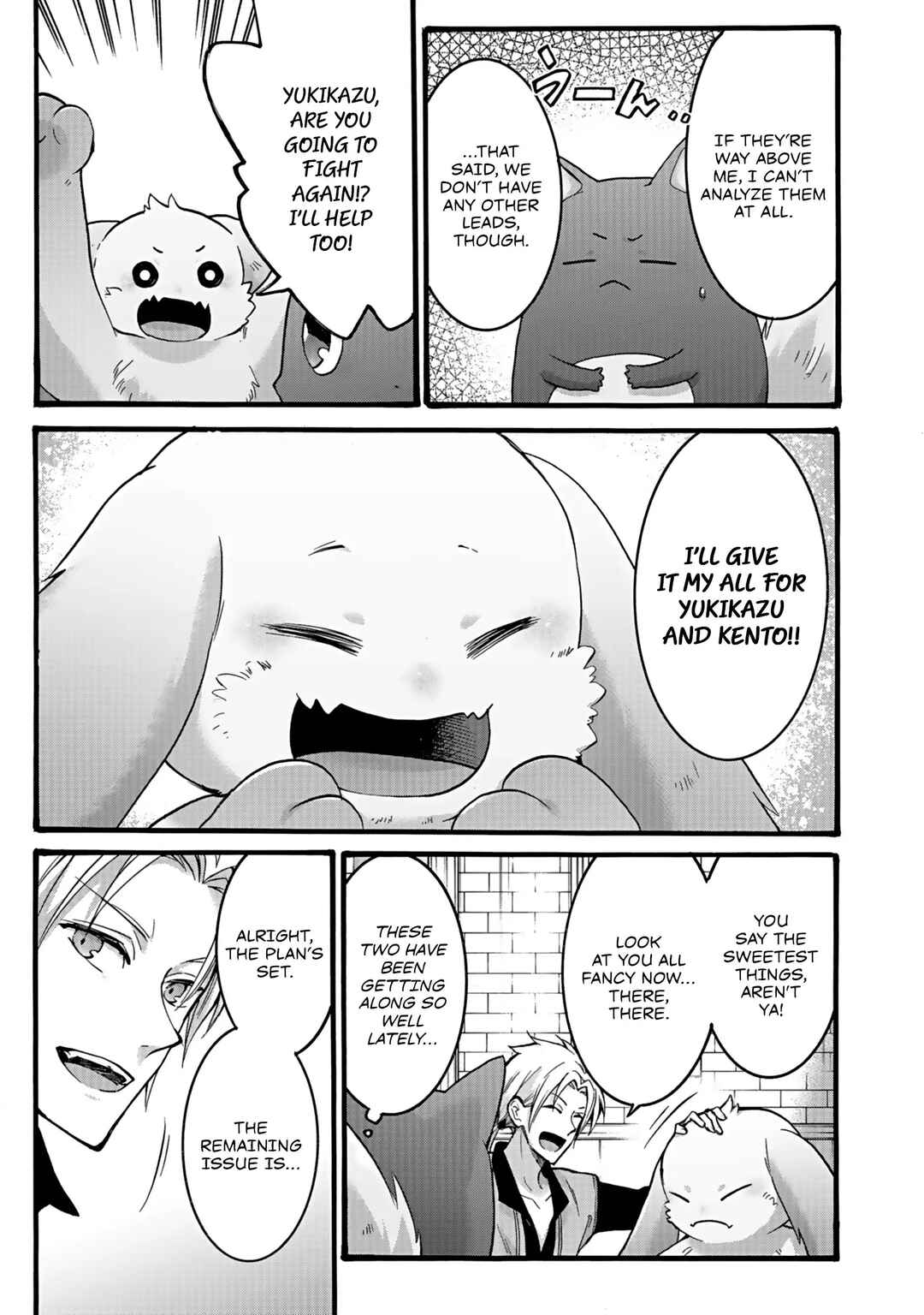 Isekai no Senshi to shite Kuni ni Manekareta kedo, Kotowatte Heishi kara Hajimeru Koto ni shita Chapter 49 - Page 10