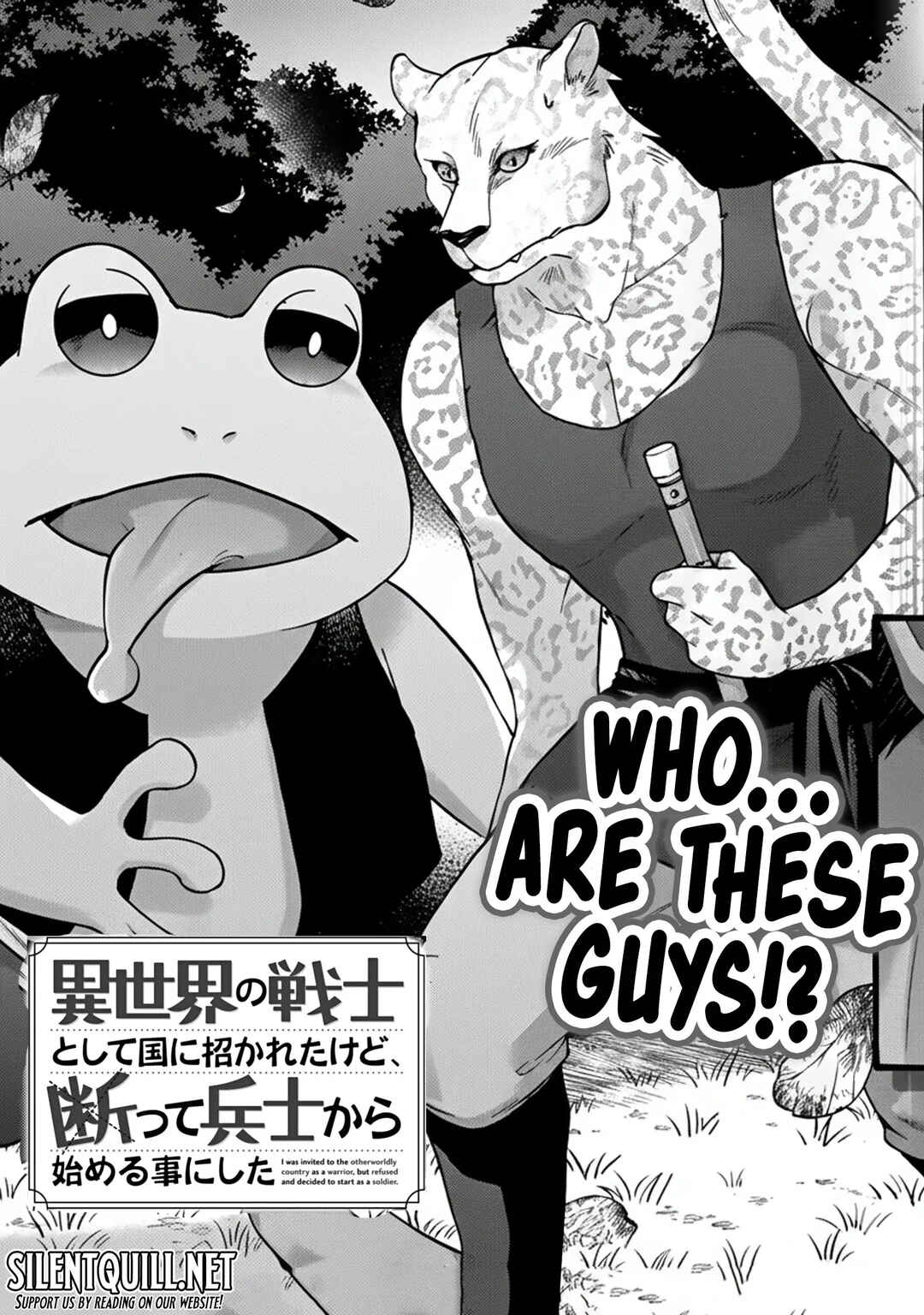 Isekai no Senshi to shite Kuni ni Manekareta kedo, Kotowatte Heishi kara Hajimeru Koto ni shita Chapter 49 - Page 36