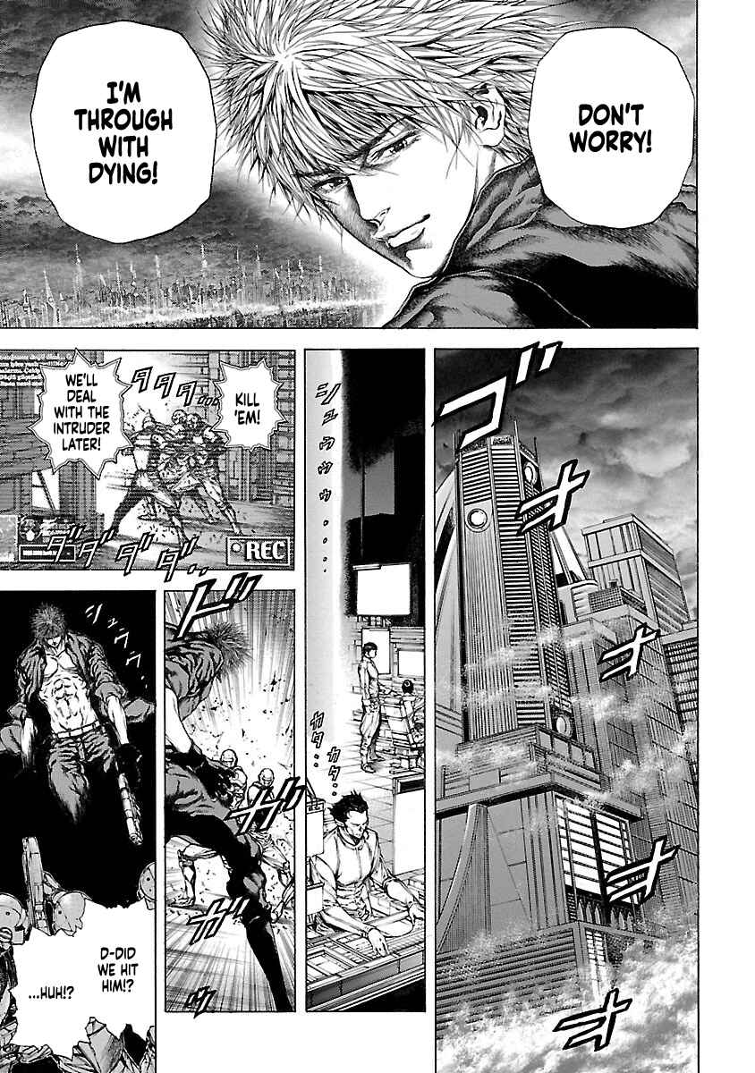 Cyber Blue - Lost Number Children Chapter 3 - Page 6