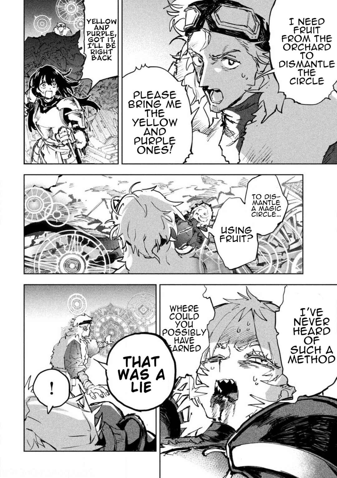 Dragon no I de Oyasumi Chapter 13 - Page 12