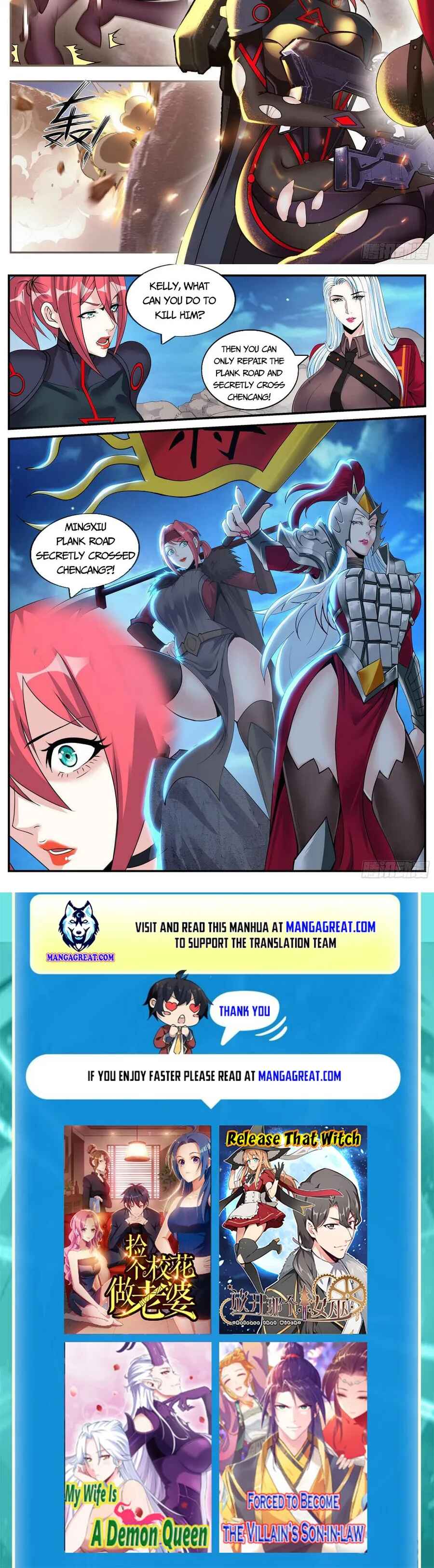 Xìtǒng Sòng Wǒ Bìnànsuǒ Chapter 163 - Page 6